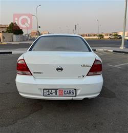 نيسان صني